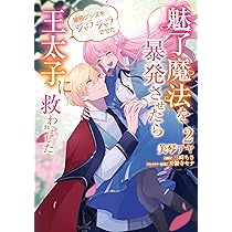 81V5+TwpwSL._AC_UL210_SR210,